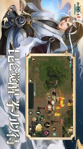 我要当店长[图1]