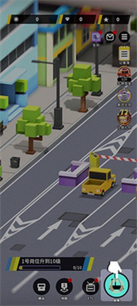 收费站模拟器安卓版[图2]