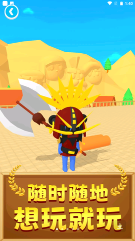 超强输出全靠画图3