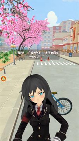 樱花女校物语图2