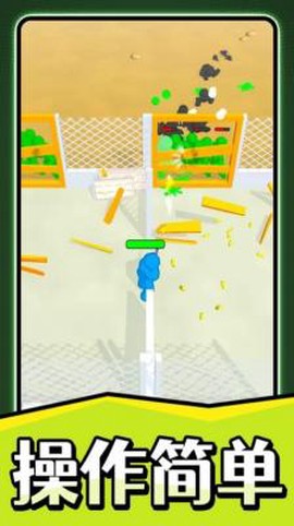 火柴人之疯狂射击图1