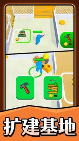 火柴人之疯狂射击图3