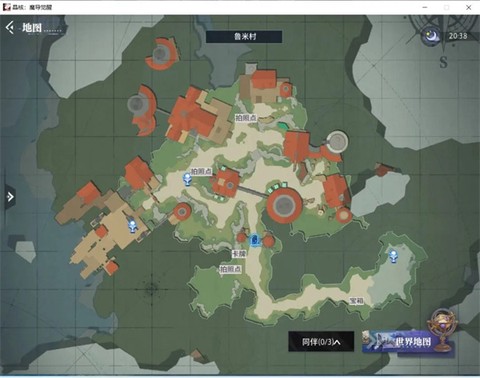 晶核联机版[图3]