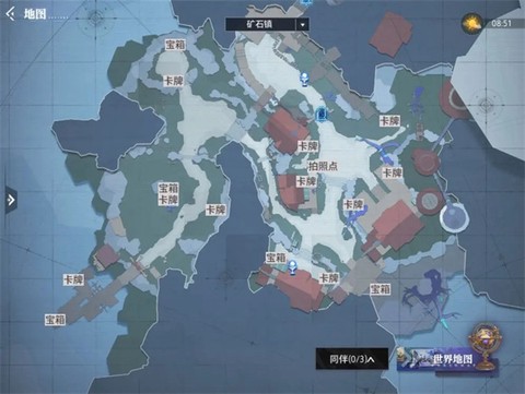 晶核联机版[图4]