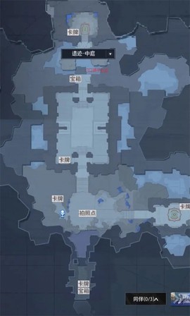 晶核联机版[图8]