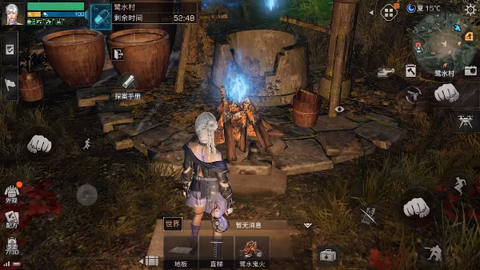 明日之后第七季[图4]