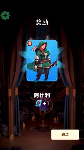 深渊幸存者[图6]