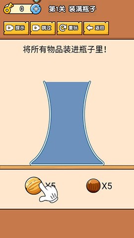 燃烧吧大脑[图8]