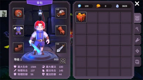 挖掘与地下城图1