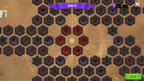 挖掘与地下城图3