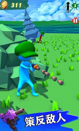 火柴人水枪英雄图2