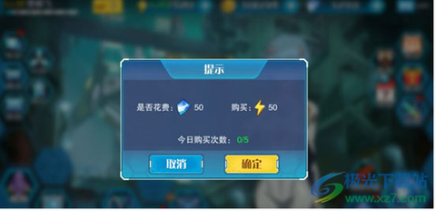 新世纪福音战士：破晓[图1]