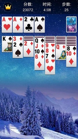 每日纸牌接龙图2