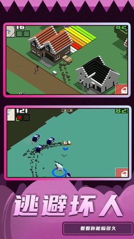 漂移开车模拟[图1]