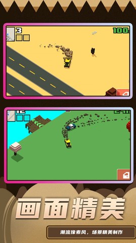 漂移开车模拟图1