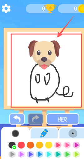 画着就是玩儿[图2]