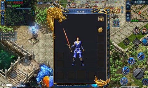 冰雪狂暴版之盟重英雄图1