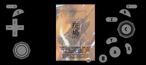 海豚模拟器[图3]