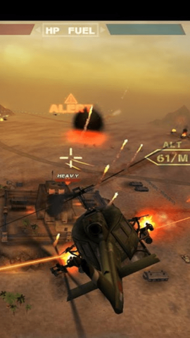 王牌空战：环太平洋图2