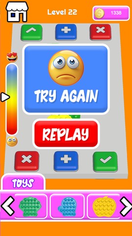 玩具买卖模拟器图2