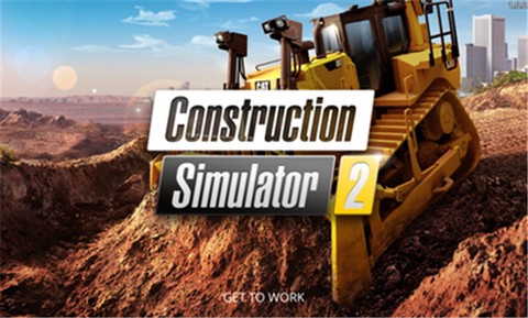 模拟建造图2