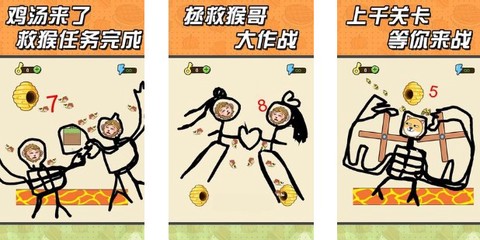 脑洞大画家[图1]