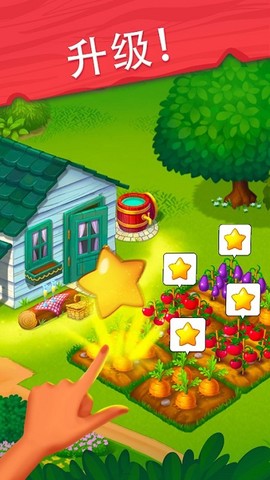 精致小旅馆[图1]