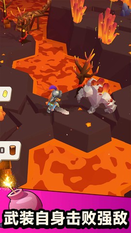 方舟荒岛生存图1