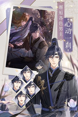 代号鸢港服[图3]