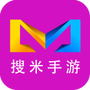 搜米手游