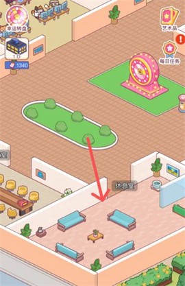 搬砖之王手机版[图6]