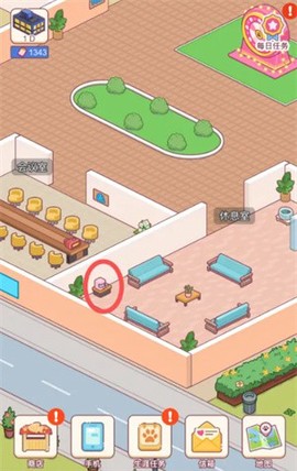 搬砖之王手机版[图8]