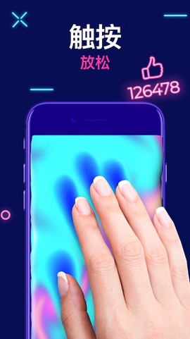 米亚史莱姆模拟器图2