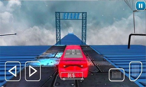 超跑豪车模拟器图3