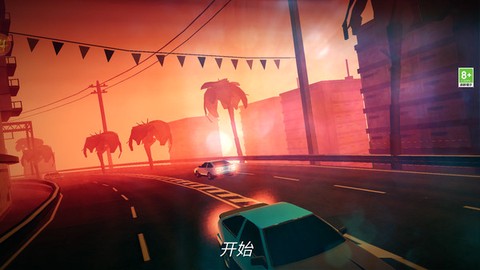 城市孤胆车神图1