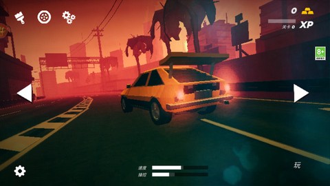 城市孤胆车神图2