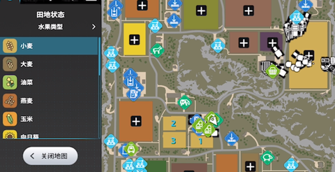 模拟农场23[图4]