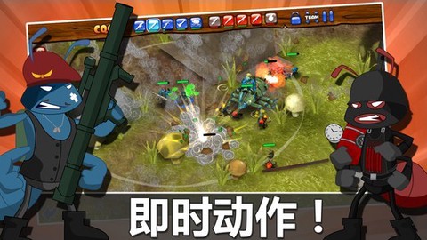 蚂蚁军团图3