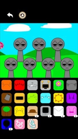 节奏盒子结婚版正式版[图2]