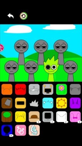 节奏盒子结婚版正式版[图3]