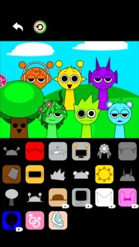 节奏盒子结婚版正式版[图4]