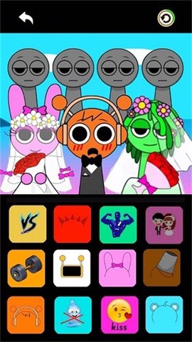 节奏盒子结婚版正式版图2