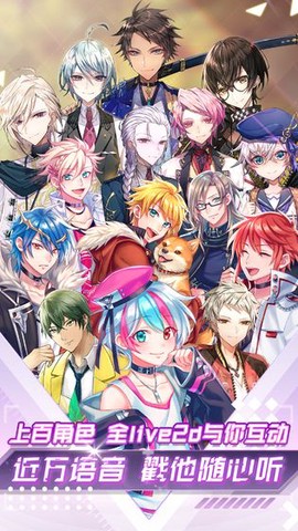 我的星骑士[图1]