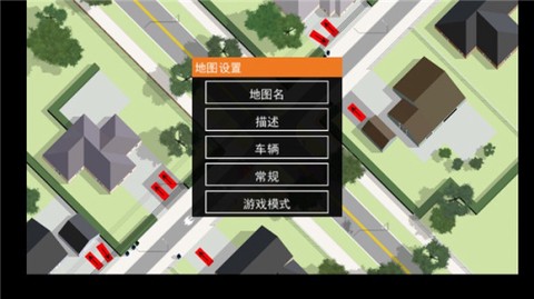 路口控制器[图1]