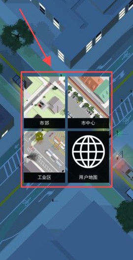 路口控制器[图2]
