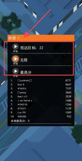路口控制器[图4]