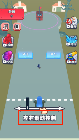 兄弟一起攻[图2]