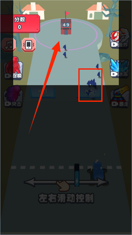 兄弟一起攻[图3]