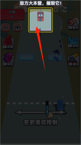 兄弟一起攻[图4]