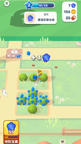 火柴人王国战争[图1]